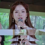 RISE-吴倩