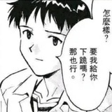 不想昵称