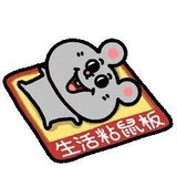 小u