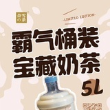 看着可怜