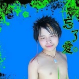 往昔旧梦