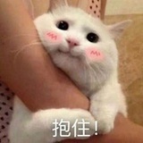 喔
