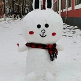 秋