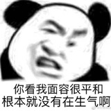 空
