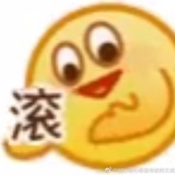 磕生磕死