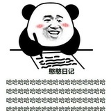有风吗