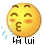快逃