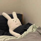 安然自得