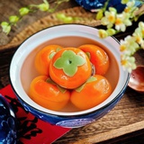 天上一只鹅