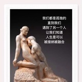 【玖.公子】