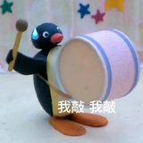 曹国伟