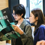电影爱好者