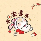 乌拉乌拉