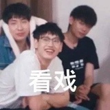 有、恶心