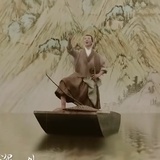红尘深处