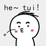 别扒拉你宝爷