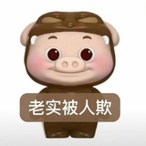边伯贤