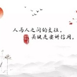 阳光雨露