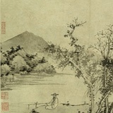 使持节小渔翁