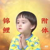 就像风