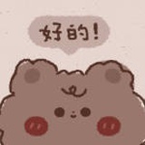 想不到昵称