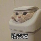 叽里咕噜