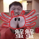 飞天茅台小女警