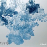 无迹
