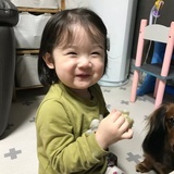 柚花