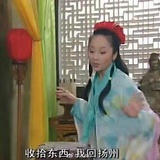 DDD安冬泥牙