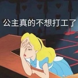 皮卡qiuqiu