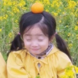 名字超可爱