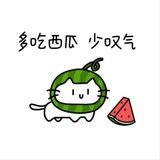 九成八