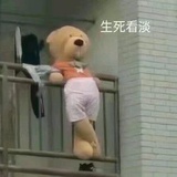 麻辣香蕉