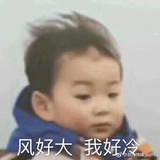 贝贝