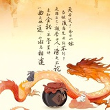 小跟班
