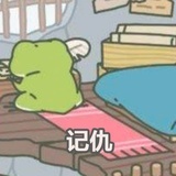 瓜瓜叫呱呱