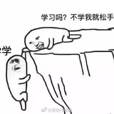 捕鱼达人