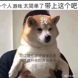 没有秘密