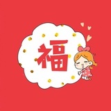 米米圈