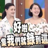 吃牛腩煲吧