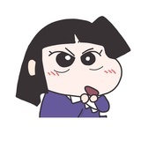 小鑫妞