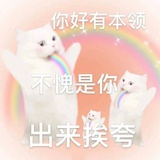 500g芋圆豆丁