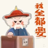 学霸之力23333