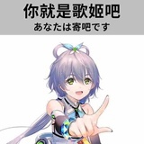 大墨子爹