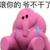 游戏厅—momo