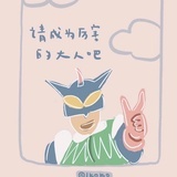 Kman