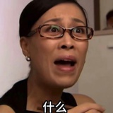 简直是危言耸听