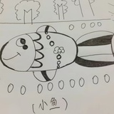 风一样的女子