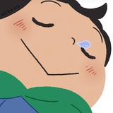 不慌不忙